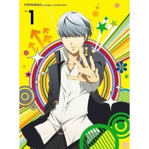 ペルソナ4 ザ・ゴールデン VOL.1《完全生産限定版》 (初回限定) 【DVD】 | 