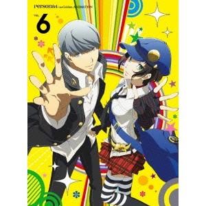 ペルソナ4 ザ・ゴールデン VOL.6《完全生産限定版》 (初回限定) 【DVD】｜esdigital