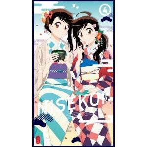 ニセコイ 4 完全生産限定版 初回限定 Blu Ray ハピネットオンラインpaypayモール 通販 Paypayモール