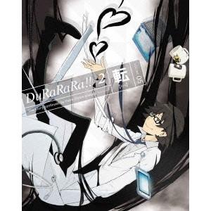 デュラララ 2 転 Volume 05 完全生産限定版 初回限定 Dvd ハピネット オンラインyahoo ショッピング店 通販 Yahoo ショッピング