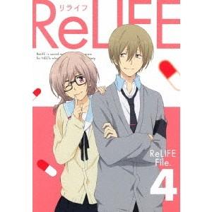ReLIFE File.4《完全生産限定版》 (初回限定) 【Blu-ray】｜esdigital