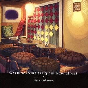 横山克／Occultic；Nine Original Soundtrack 【CD】｜esdigital