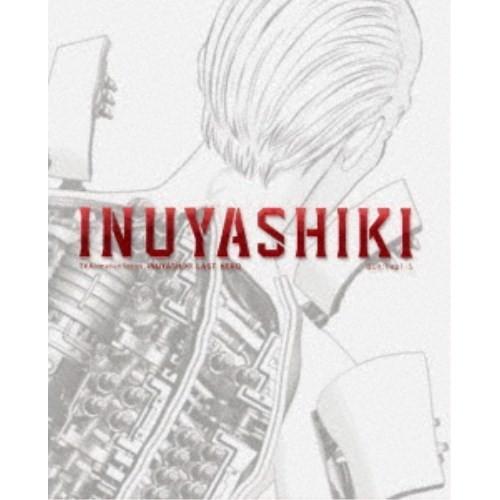 いぬやしき 上《完全生産限定版》 (初回限定) 【Blu-ray】