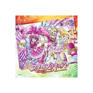 (アニメーション)／ラ♪ラ♪ラ♪スイートプリキュア♪／ワンダフル↑パワフル↑ミュージック！！ 【CD】 | 