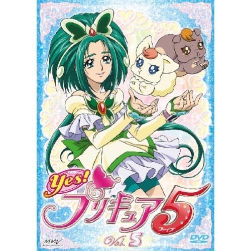Yes プリキュア5 Vol 5 Dvd ハピネットオンラインpaypayモール 通販 Paypayモール