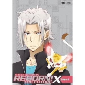 家庭教師ヒットマンreborn 未来編 X X Burn 4 Dvd ハピネットオンラインpaypayモール 通販 Paypayモール