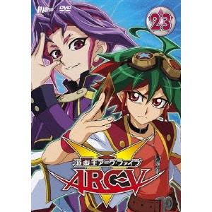 遊☆戯☆王ARC-V TURN23 【DVD】 | 