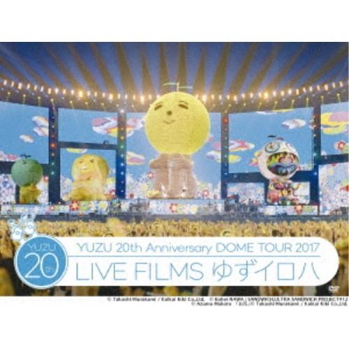 ゆず／LIVE FILMS ゆずイロハ 【DVD】 | 