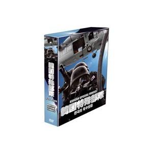 韓国特殊部隊 DVD-BOX 【DVD】 | 