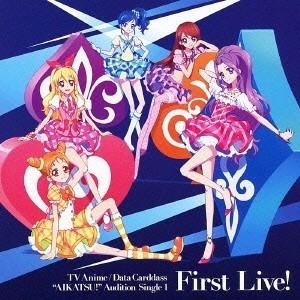 わか・ふうり・すなお・りすこ・れみ from STAR☆ANIS／TVアニメ／データカードダス『アイカツ！』 オーディションシングル 1 First Live！....｜esdigital