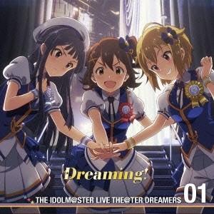 (ゲーム・ミュージック)／THE IDOLM＠STER LIVE THE＠TER DREAMERS 01 Dreaming！《通常盤》 【CD】 | 