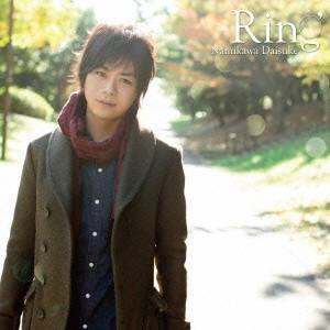 浪川大輔／Ring 【CD】 | 
