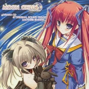 (ゲーム・ミュージック)／MOON CHILDe ドラマCD＆オリジナルサウンドトラック アナザーエディション 【CD】｜esdigital