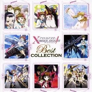 (アニメーション)／TVアニメ『アイドルマスター XENOGLOSSIA』 Best COLLECTION 【CD】 | 