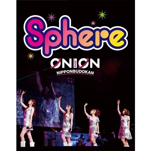 スフィア／スフィアライブ2010『sphere ON LOVE，ON 日本武道館』 【Blu-ray】