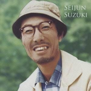 (サウンドトラック)／日活映画音楽集 監督シリーズ 鈴木清順 【CD】 | 