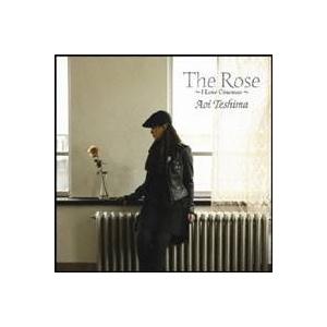 手嶌葵／The Rose 〜I Love Cinemas〜 【CD】｜esdigital