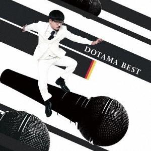 DOTAMA／DOTAMA BEST 【CD】｜esdigital