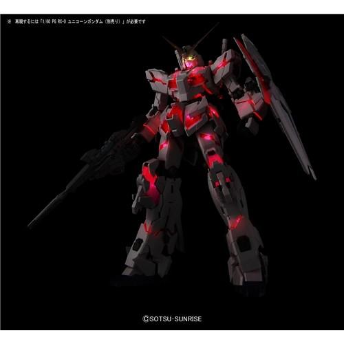 Pg 1 60 Rx 0 ユニコーンガンダム用 Ledユニット 再販 おもちゃ ガンプラ プラモデル ハピネットオンラインpaypayモール 通販 Paypayモール
