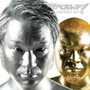 サイプレス上野とロベルト吉野／ザ、ベストテン 10th Anniversary Best 白(初回限定) 【CD+DVD】 | 