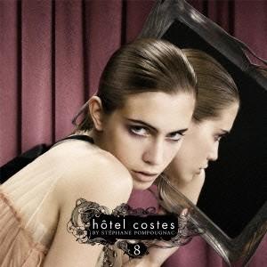ステファン・ポンポニャック - ホテル・コステス 8 / オリジナル・フランス盤 ステファン・ポンポニャック／ホテル・コスト -8- 【CD】 : ハピネット