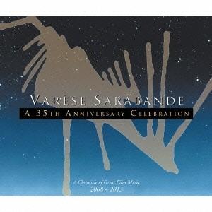 (サウンドトラック)／オリジナル・サウンドトラック VARESE SARABANDE 35周年記念盤 【CD】 | 