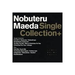 前田亘輝／Single Collection＋ 【CD】｜esdigital