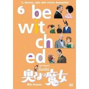 奥さまは魔女 シーズン6 VOL.6 【DVD】 | 