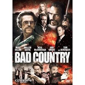 インファナル・ディール 野蛮な正義 【DVD】 | 