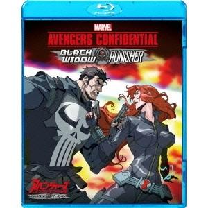 アベンジャーズ コンフィデンシャル：ブラック・ウィドウ ＆ パニッシャー 【Blu-ray】 | 