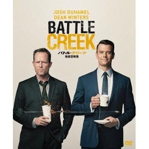バトル・クリーク 格差警察署 BOX 【DVD】 | 