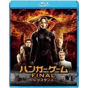 ハンガー ゲーム Final レジスタンス 海外 Blu Ray