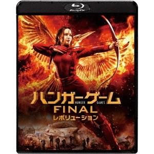 ハンガー ゲーム Final レボリューション Blu Ray １着でも送料無料