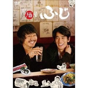 「居酒屋ふじ」DVD BOX 【DVD】｜esdigital