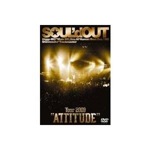 Tour 2008 ATTITUDE 【DVD】｜esdigital