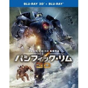 パシフィック・リム 3D＆2Dブルーレイセット (初回限定) 【Blu-ray】｜esdigital