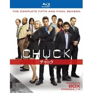 CHUCK／チャック＜ファイナル・シーズン＞コンプリート・ボックス 【Blu-ray】