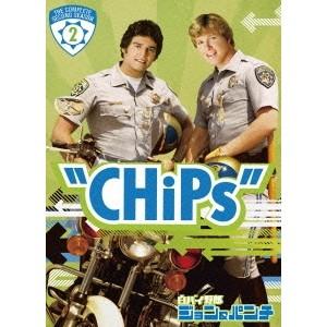 白バイ野郎ジョン＆パンチ＜セカンド・シーズン＞コンプリートBOX 【DVD】 | 