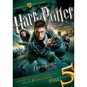 ハリー・ポッターと不死鳥の騎士団 コレクターズ・エディション 【DVD】 | 