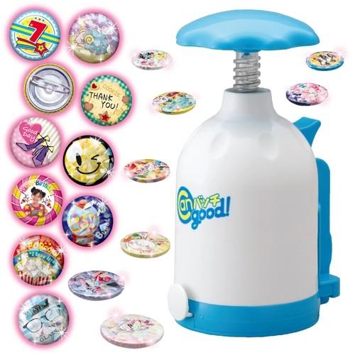 Canバッチgood キラキラいっぱいdxセット おもちゃ こども 返品送料無料 子供 ごっこ 女の子 作る 6歳 ままごと