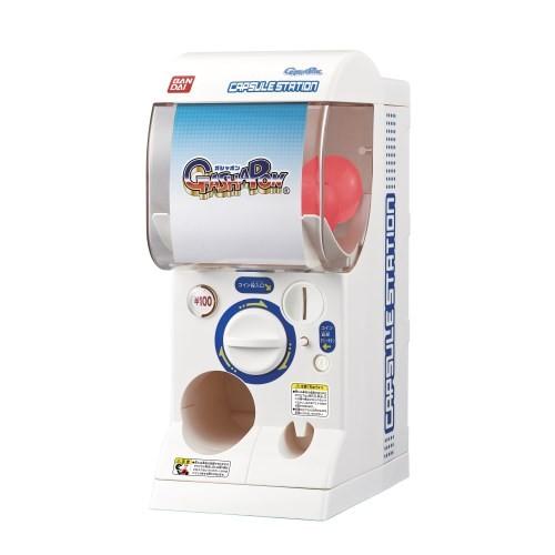 バンダイ公式 ガシャポンマシン リニューアル おもちゃ こども 子供 スポーツトイ 外遊び ハピネットオンラインpaypayモール 通販 Paypayモール