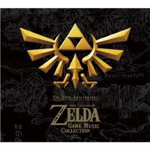 ゲーム・ミュージック)／30周年記念盤 ゼルダの伝説 ゲーム音楽集 【CD 