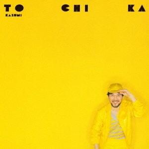 渡辺香津美／TO CHI KA 【CD】｜esdigital