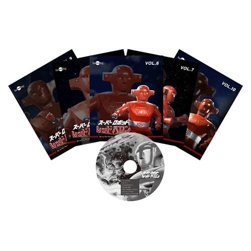 コンビニ受取対応商品 スーパーロボットレッドバロン Vol 6 Vol 10 スペシャルcd付セット 初回限定 Blu Ray 無料長期保証 Www Maxipiso Com Ar