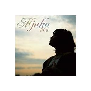 Rita／Mjuka 【CD】｜esdigital
