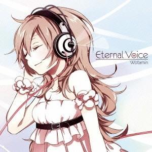 ヲタみん／Eternal Voice 【CD】｜esdigital