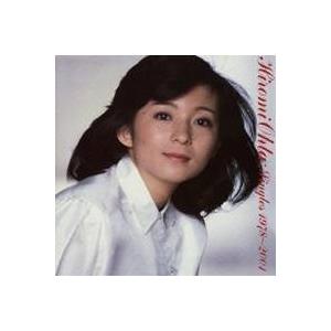 太田裕美／太田裕美 Singles 1978〜2001 【CD】｜esdigital