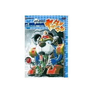 ヤッターマン Vol 3 ヤッターペリカン発進だコロン Dvd ハピネット オンラインyahoo ショッピング店 通販 Yahoo ショッピング