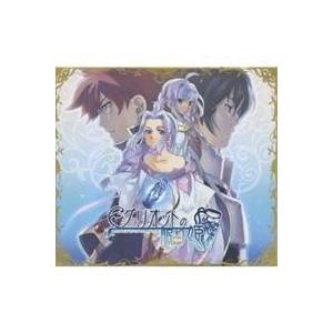 霜月はるか／グリオットの眠り姫(初回限定) 【CD】 | 