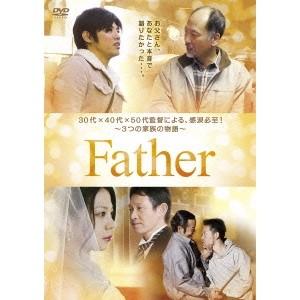Father 【DVD】 | 